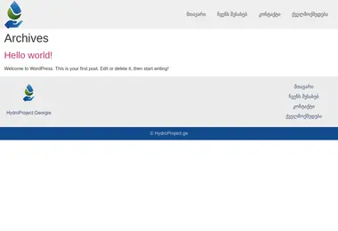 hydroproject.ge-ის ეკრანის სურათი