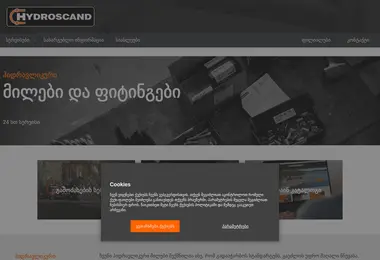 Предпросмотр от 02.12.2025