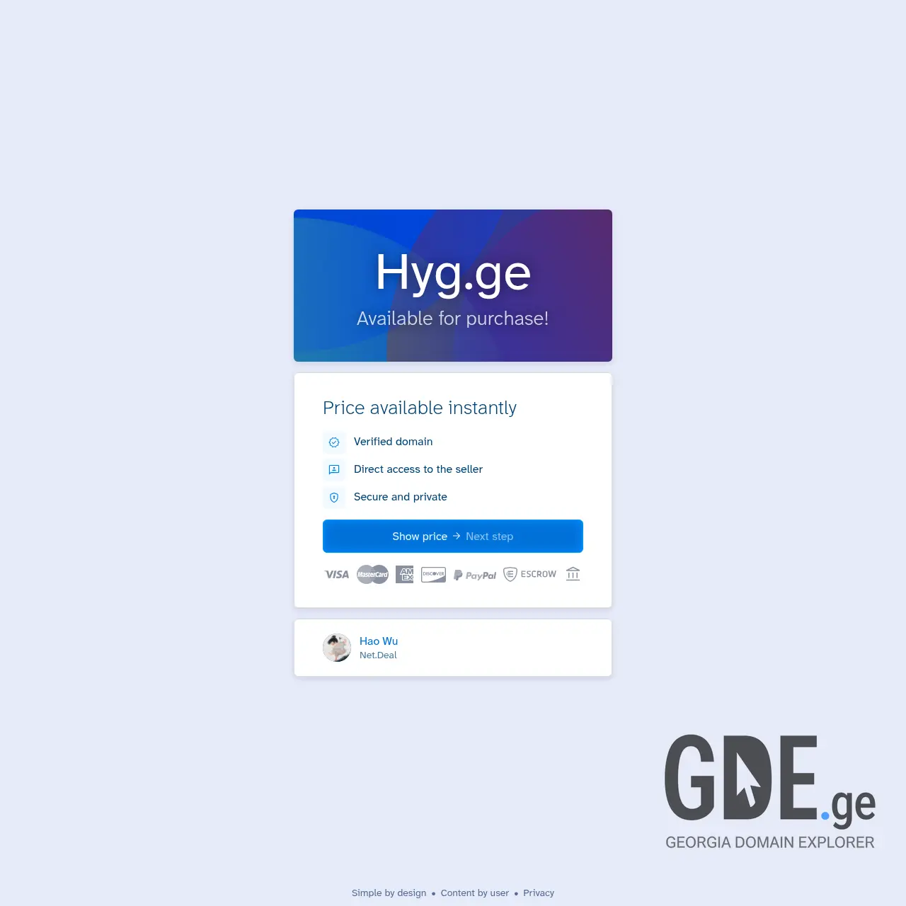 Screenshot of the site hyg.ge at 2025-12-10