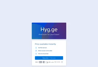 სურათი 10.12.2025-დან