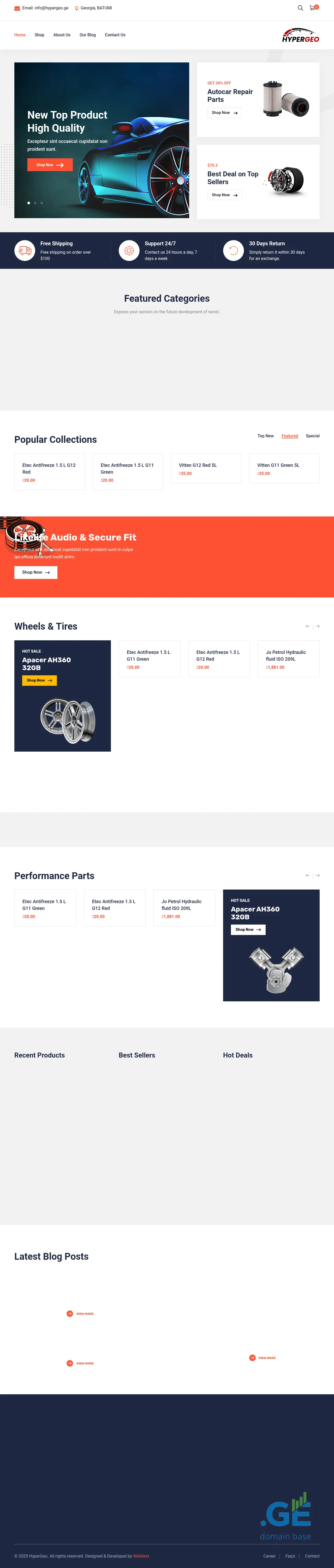 Screenshot of the site hypergeo.ge at 2025-10-08