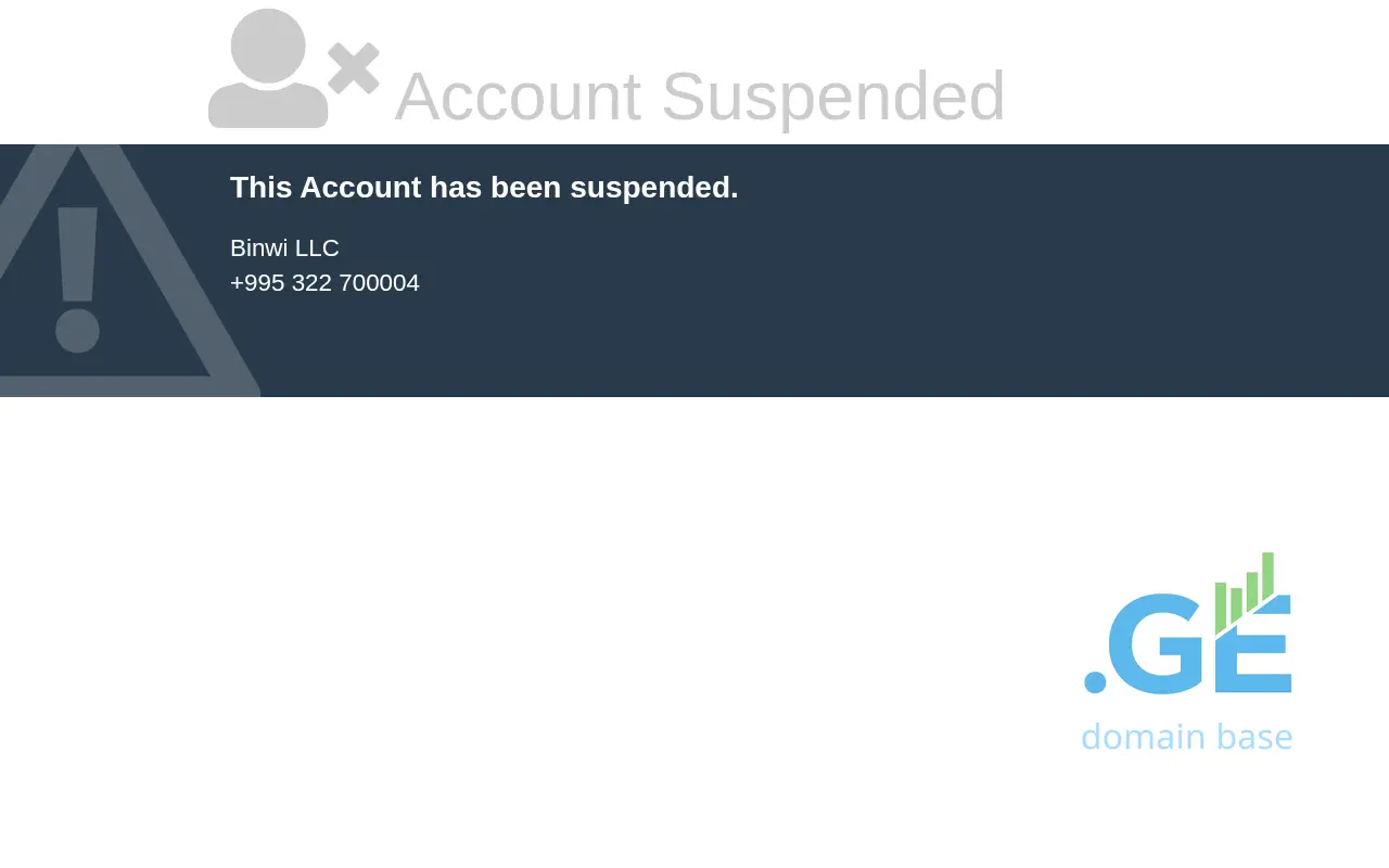 Screenshot of the site hysqia.ge