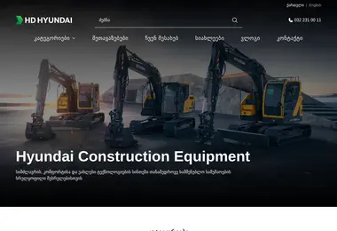 Preview from 30.11.2025