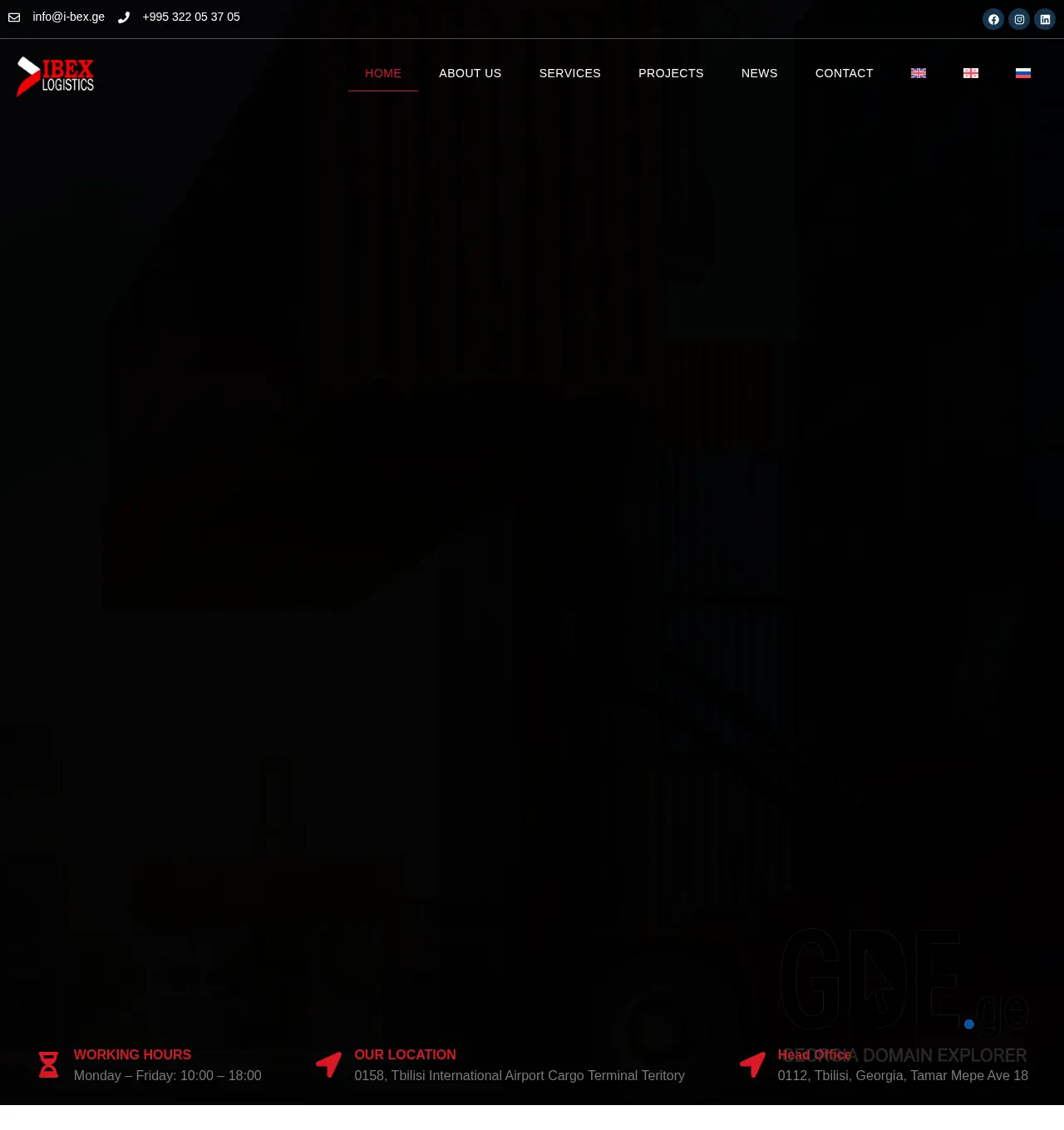 Screenshot of the site i-bex.ge at 2025-11-29