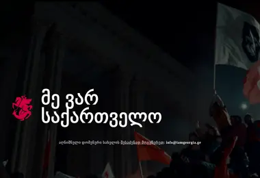 Preview from 09.12.2025