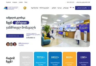 Preview from 09.12.2025