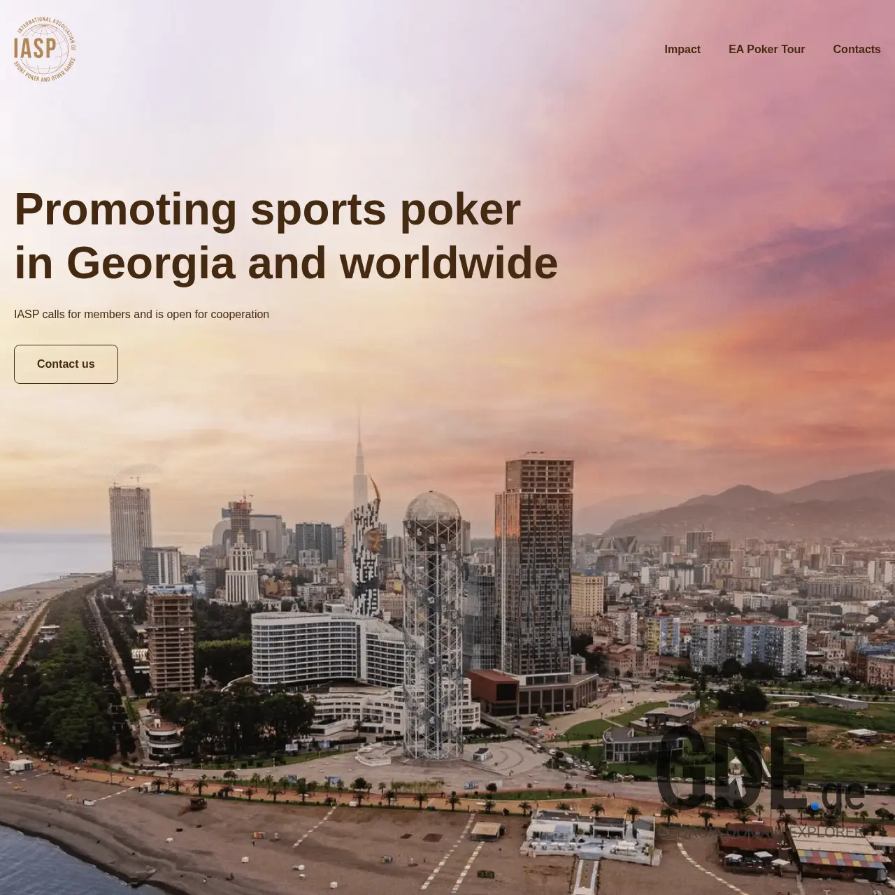 Screenshot of the site iasp.ge at 2025-12-10