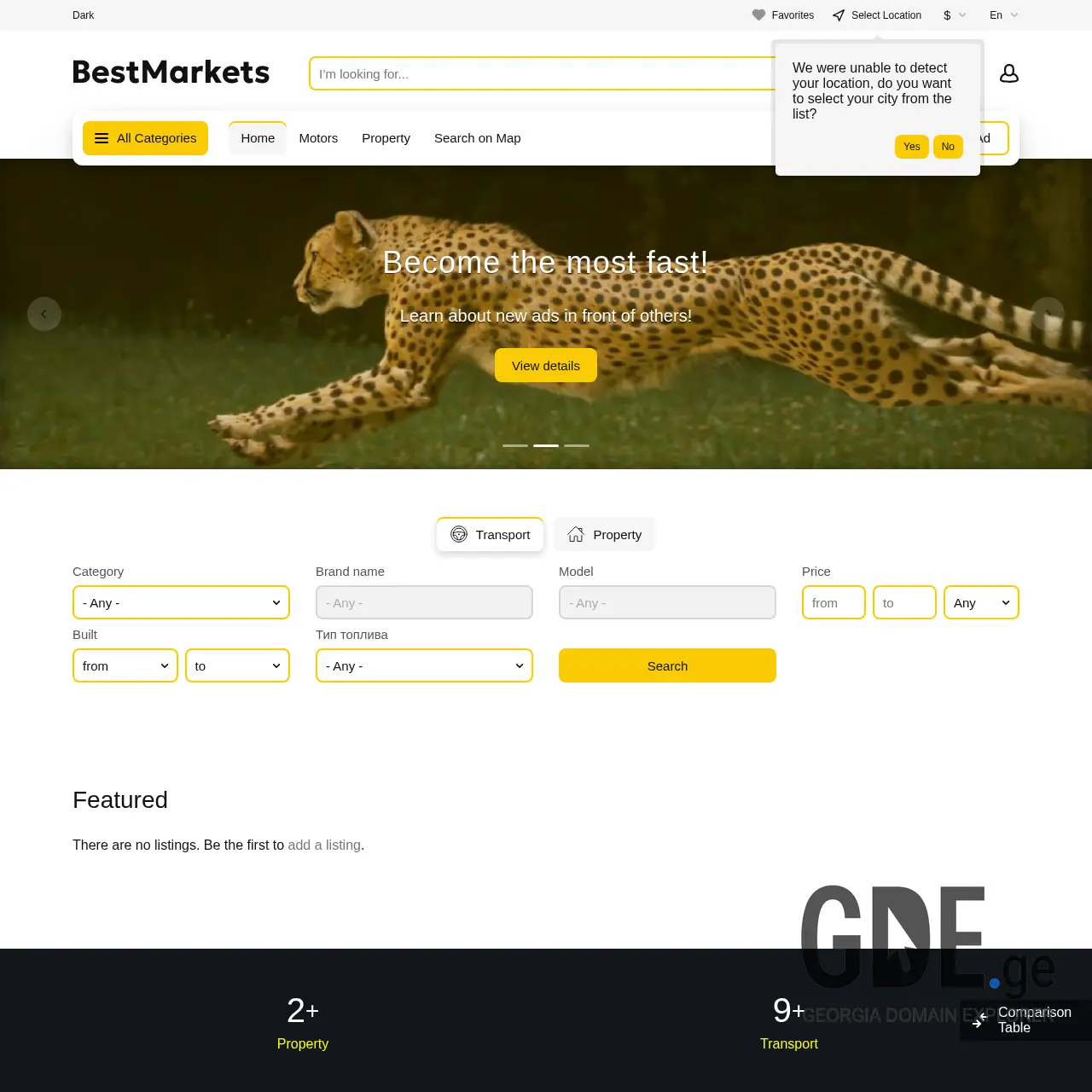 Screenshot of the site ibazar.ge at 2025-12-10