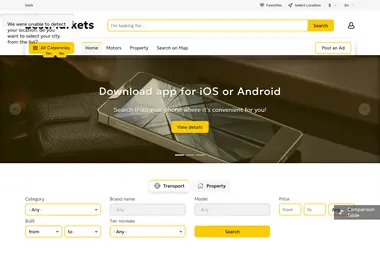 ibazar.ge-ის ეკრანის სურათი