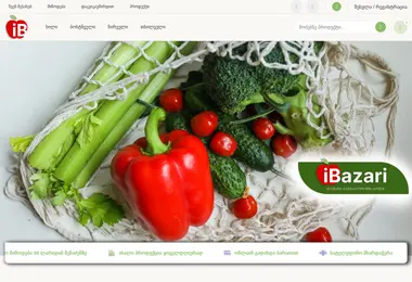 Screenshot of ibazari.ge