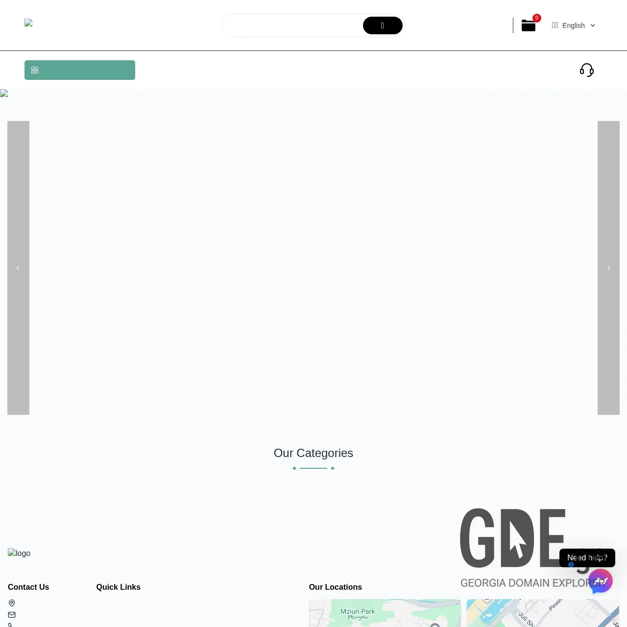 Screenshot of the site ibccsonline.ge at 2025-12-10