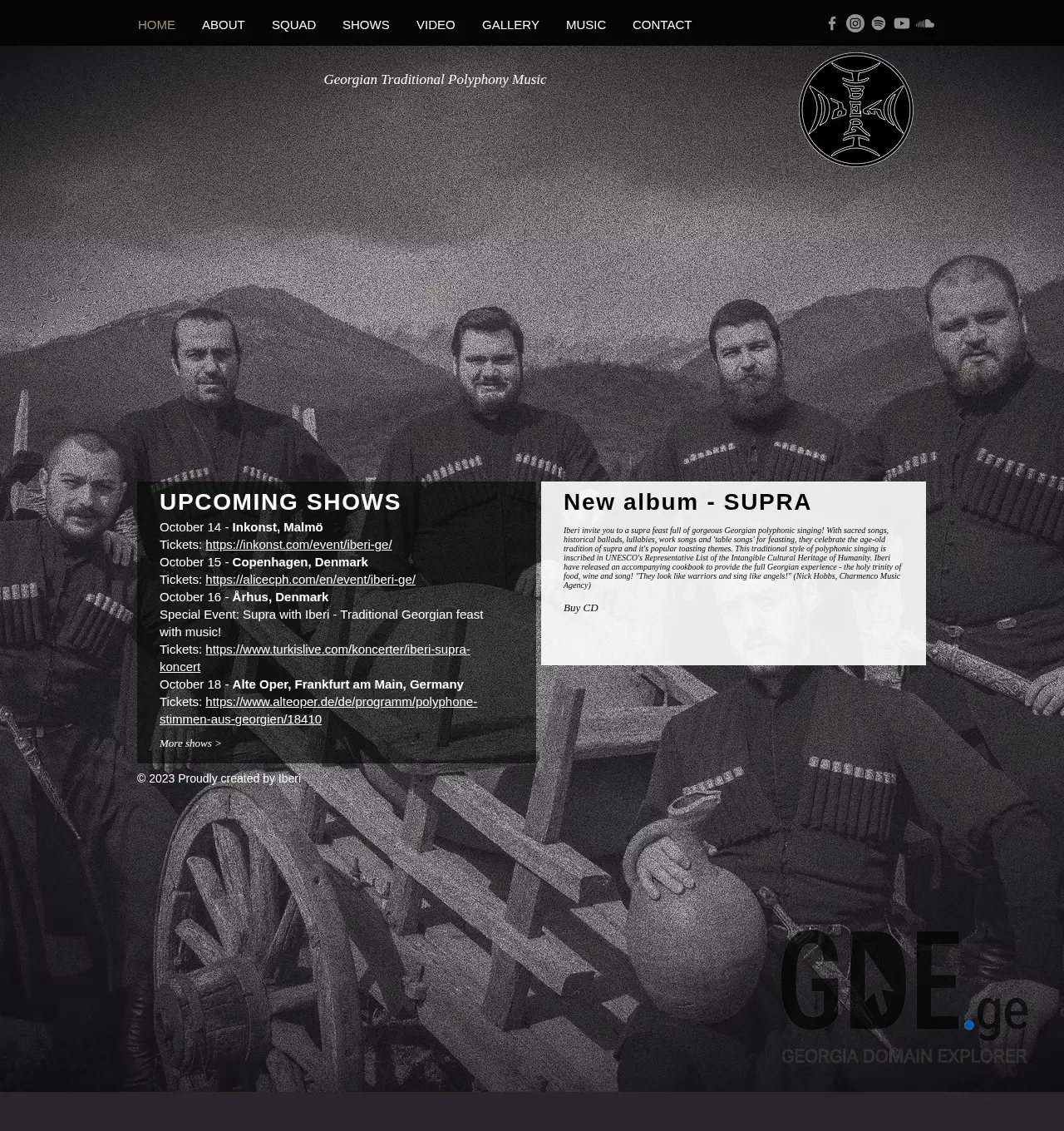 Screenshot of the site iberi.ge at 2025-12-02