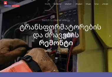 Preview from 14.09.2025