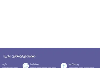 Preview from 30.11.2025