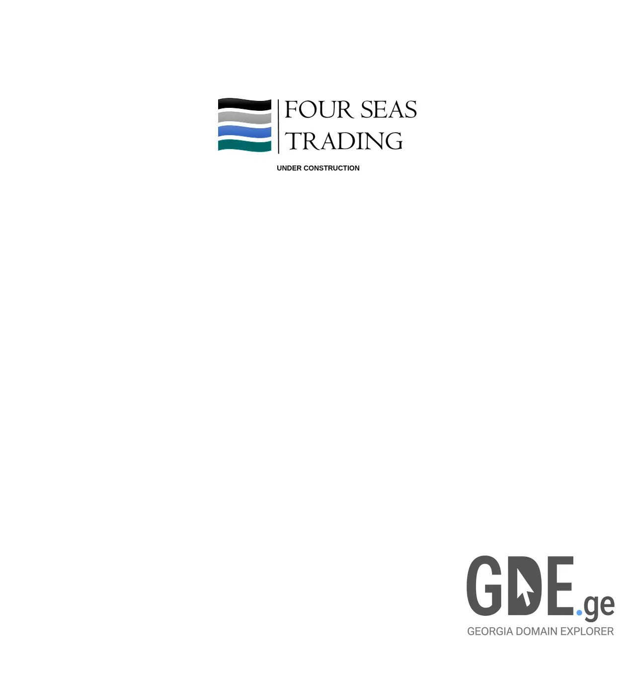 Screenshot of the site iberiagroup.ge at 2025-11-30