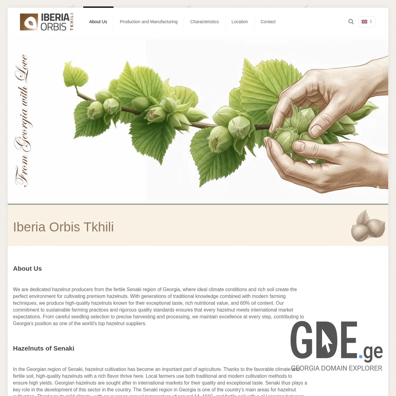 Screenshot of the site iberiaorbistkhili.ge at 2025-12-09