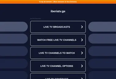 Скриншот iberiatv.ge