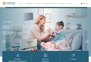 iberipharma.ge-ის ეკრანის სურათი