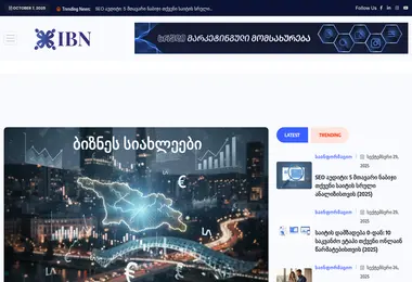 Screenshot of ibn.ge