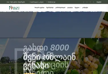 Preview from 09.12.2025