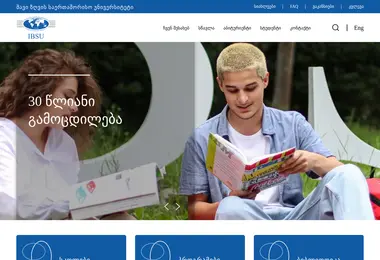Screenshot of ibsu.edu.ge