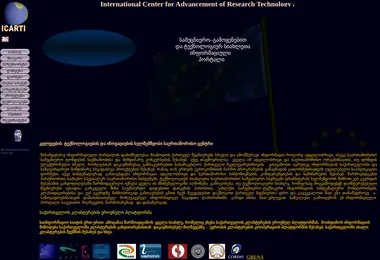 Preview from 02.12.2025