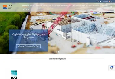 Preview from 06.09.2025