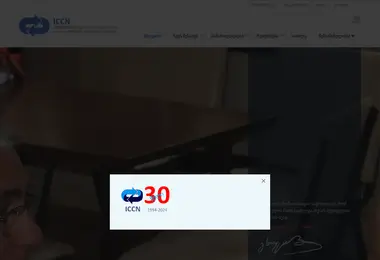 სურათი 29.11.2025-დან