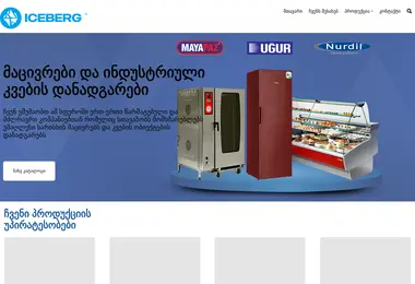 Предпросмотр от 29.11.2025