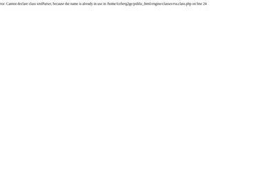 Screenshot of iceberg2.ge