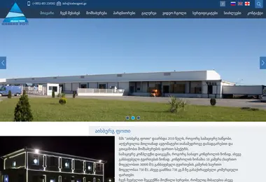 Preview from 30.11.2025