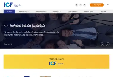 Preview from 10.12.2025