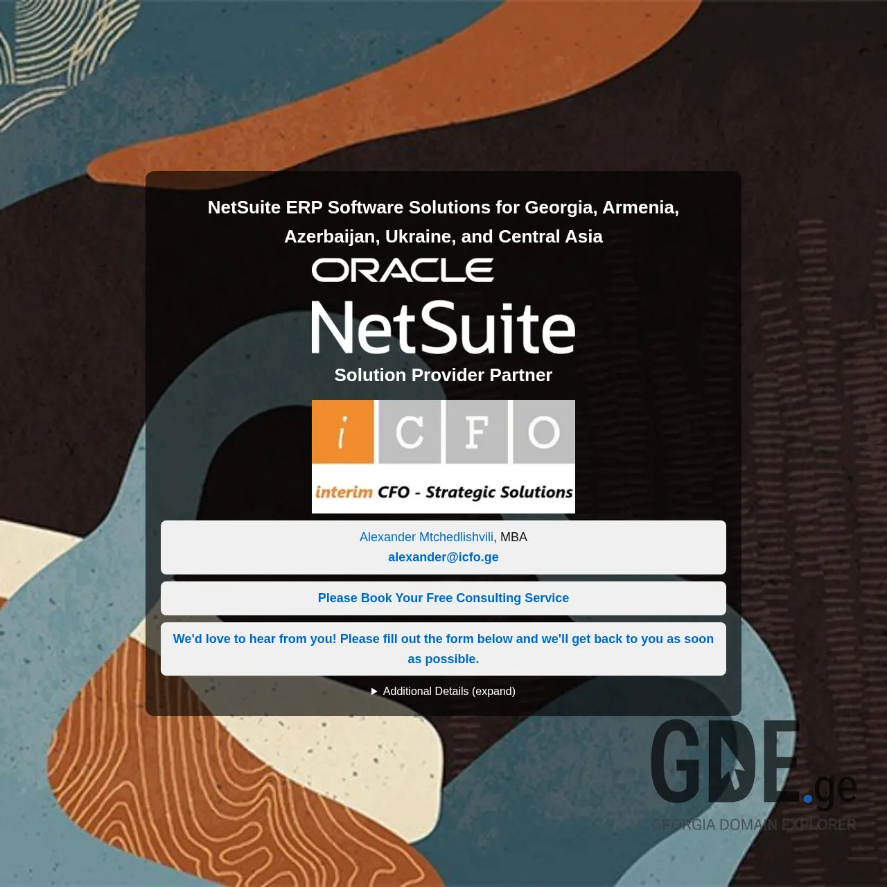 Screenshot of the site icfo.ge at 2025-12-10