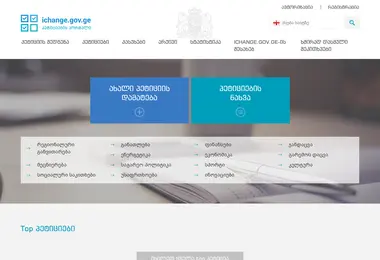 Preview from 06.09.2025