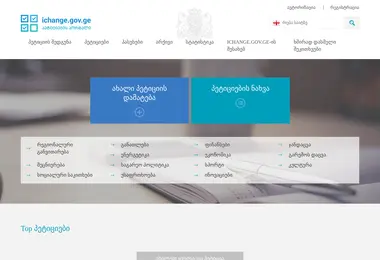 Preview from 27.02.2026