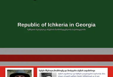 Preview from 10.12.2025