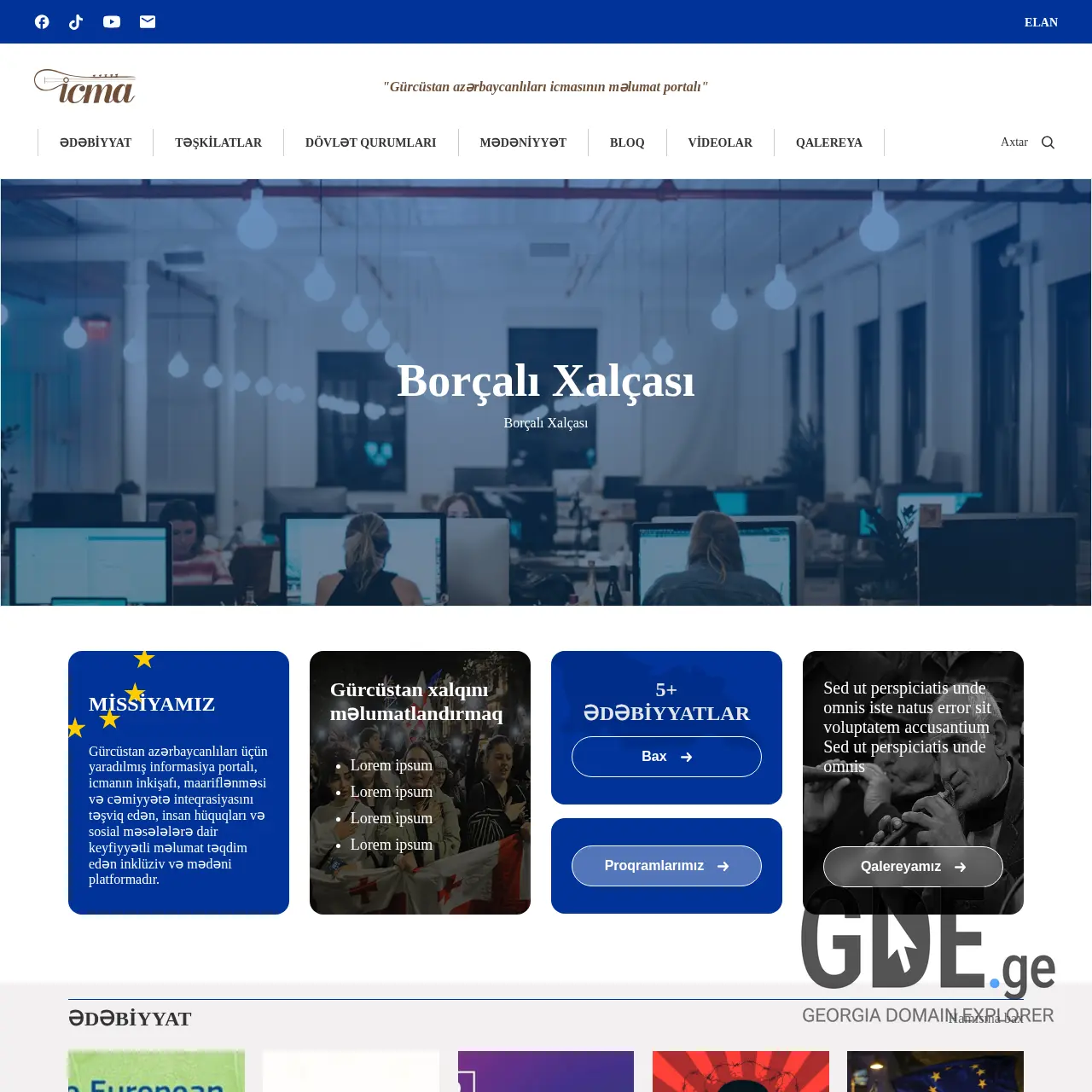 Screenshot of the site icma.ge at 2025-12-09