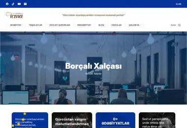 icma.ge-ის ეკრანის სურათი