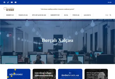 Предпросмотр от 09.12.2025