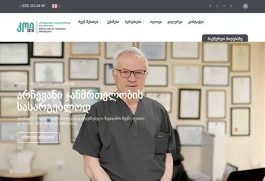 Preview from 02.12.2025