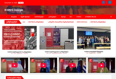 Предпросмотр от 10.12.2025