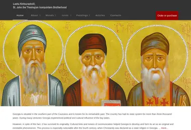 Preview from 29.11.2025