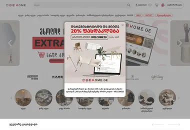 Screenshot of icr-home.ge