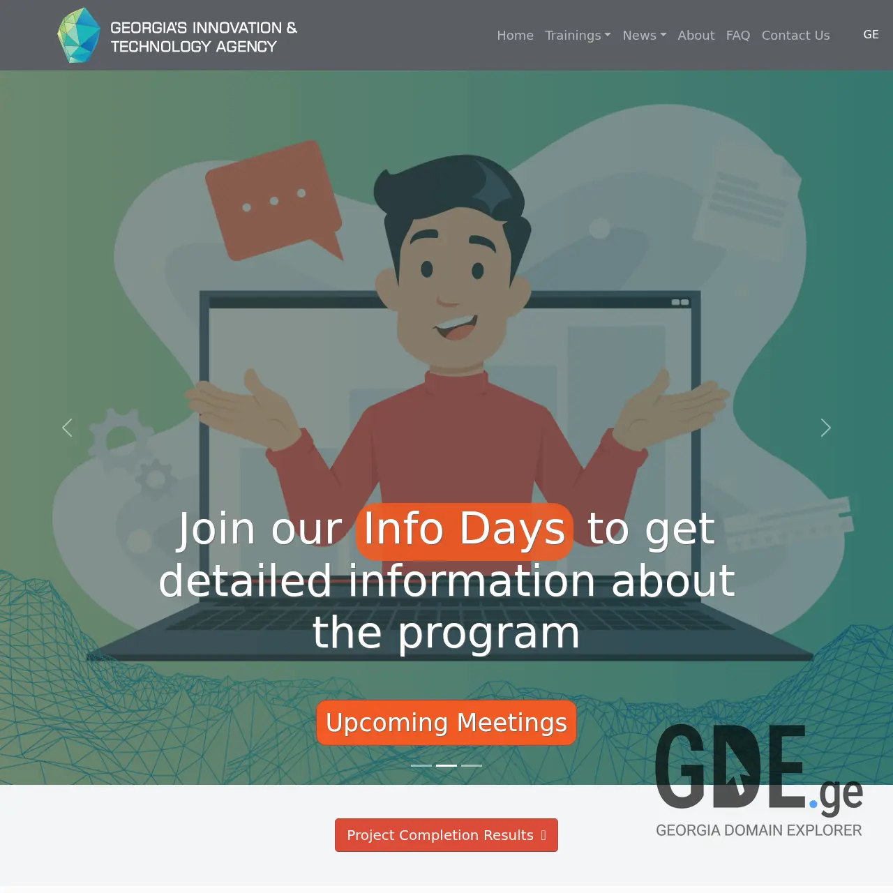 Screenshot of the site ict.gov.ge at 2026-02-27