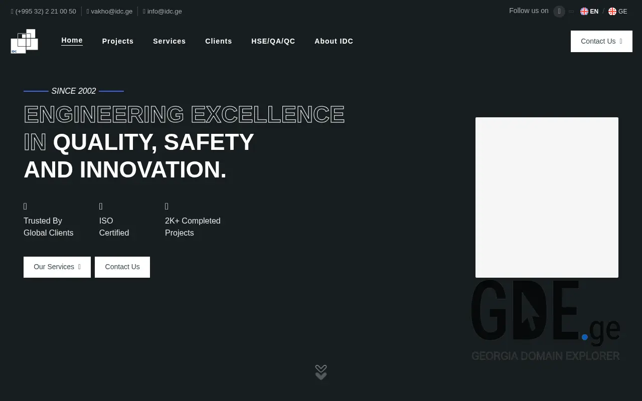 Screenshot of the site idc.ge at 2025-11-28