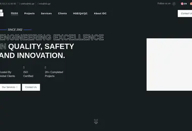 idc.ge-ის ეკრანის სურათი