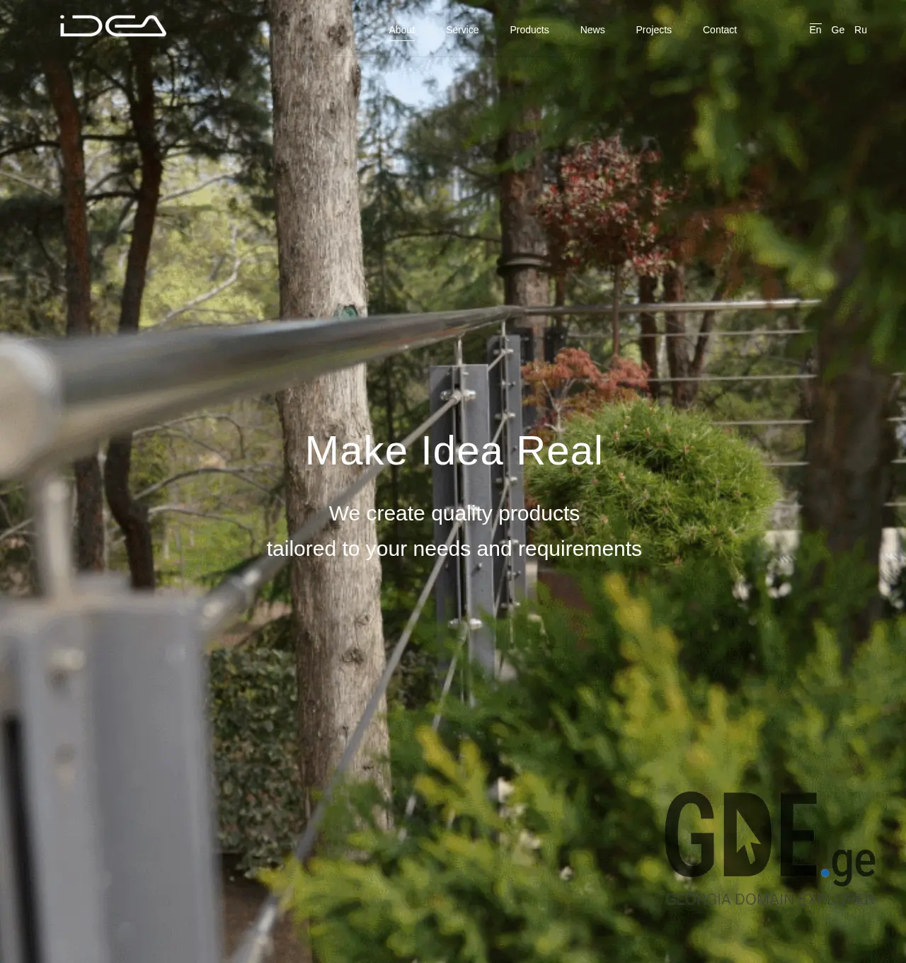 Screenshot of the site idea.ge at 2025-12-02