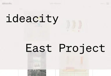 Screenshot of ideacity.ge