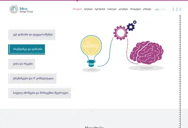 Предпросмотр от 29.11.2025