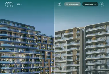 Screenshot of ideadevelopment.ge